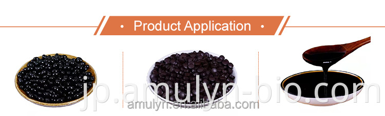 Propolis powder application